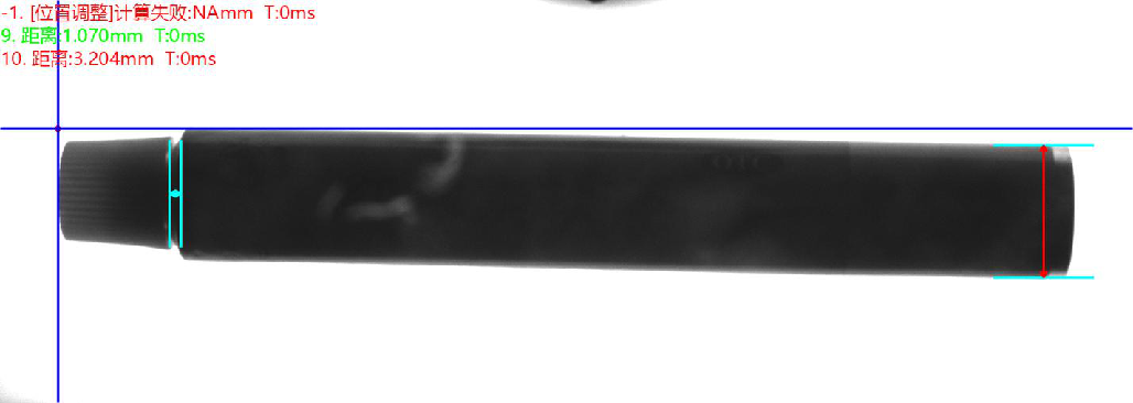 機器視覺字符缺陷檢測系統(tǒng)